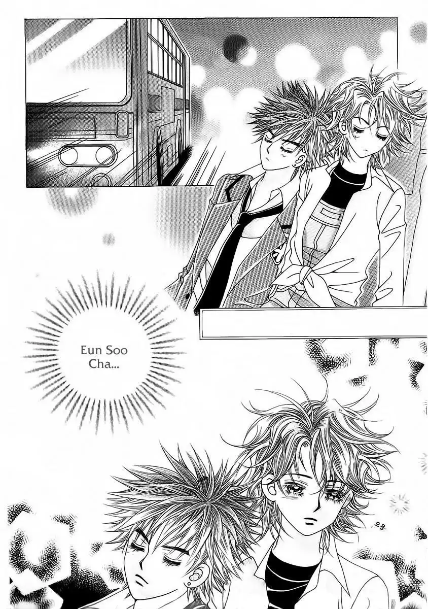 Boy of the Female Wolf Chapter 95 16